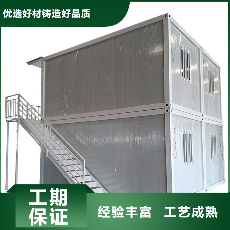 内蒙古呼和浩特集装箱板房技术完善打包箱安装销售