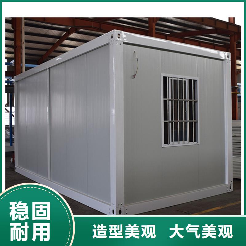鄂尔多斯市彩钢厂运输便捷集装箱彩板房品质可靠