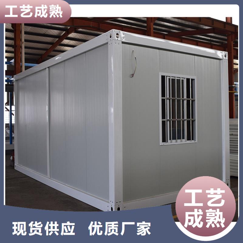伊旗太空舱烤漆工艺吊装房免费回电