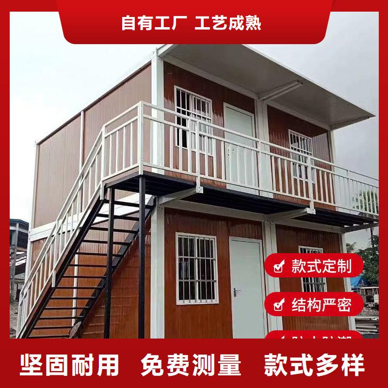集宁苹果仓现货供应钢结构临建房精工制作