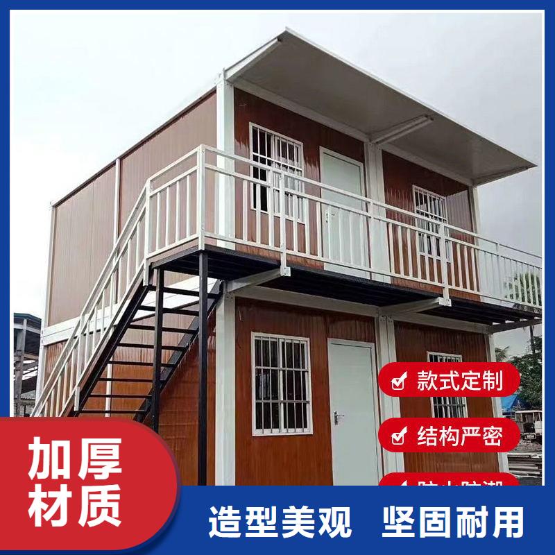 呼和浩特钢结构活动房安装销售