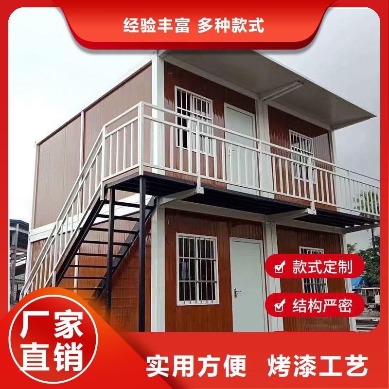 武川工地活动板房可靠