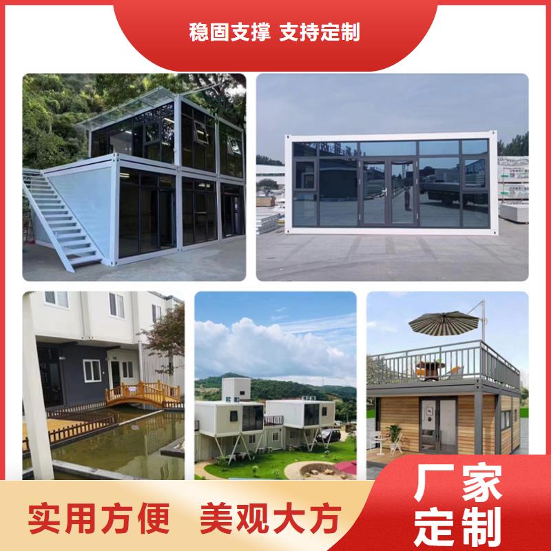 鄂尔多斯东胜二层活动房上门安装