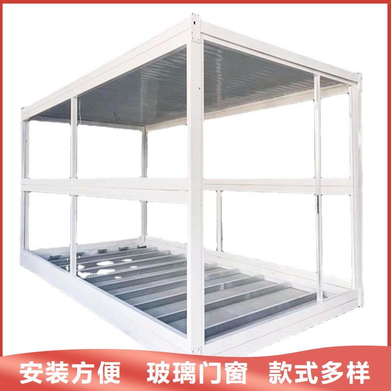 呼市折叠住人集装箱房现货供应