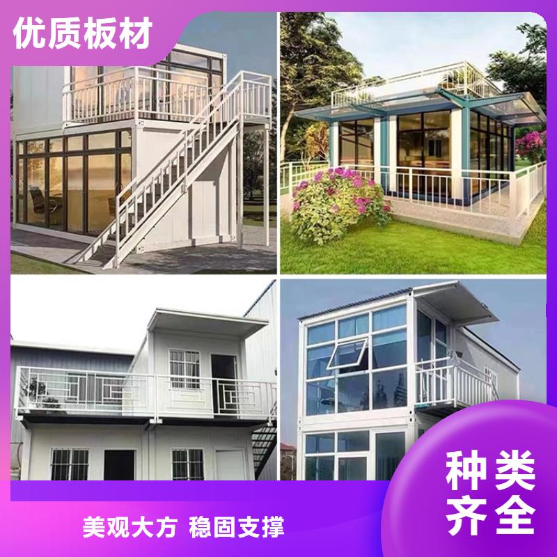 内蒙彩钢临建房工期保证钢结构彩板房懂您所需