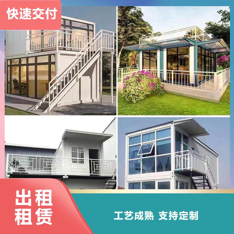 东胜工地彩板房实用方便