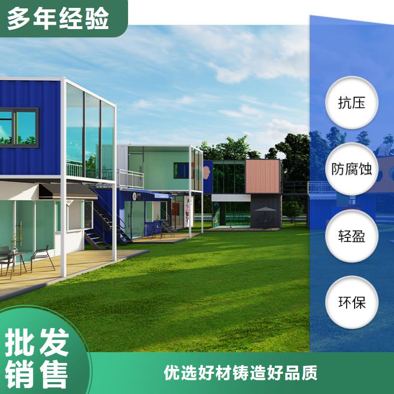 伊旗临建移动厕所可靠