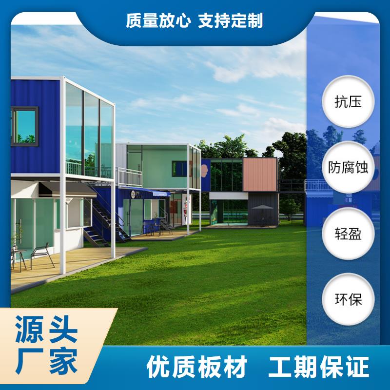 内蒙古呼市钢结构承重性好钢结构直销规格多样