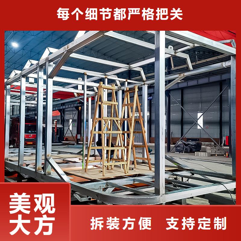 内蒙古快装房造型美观