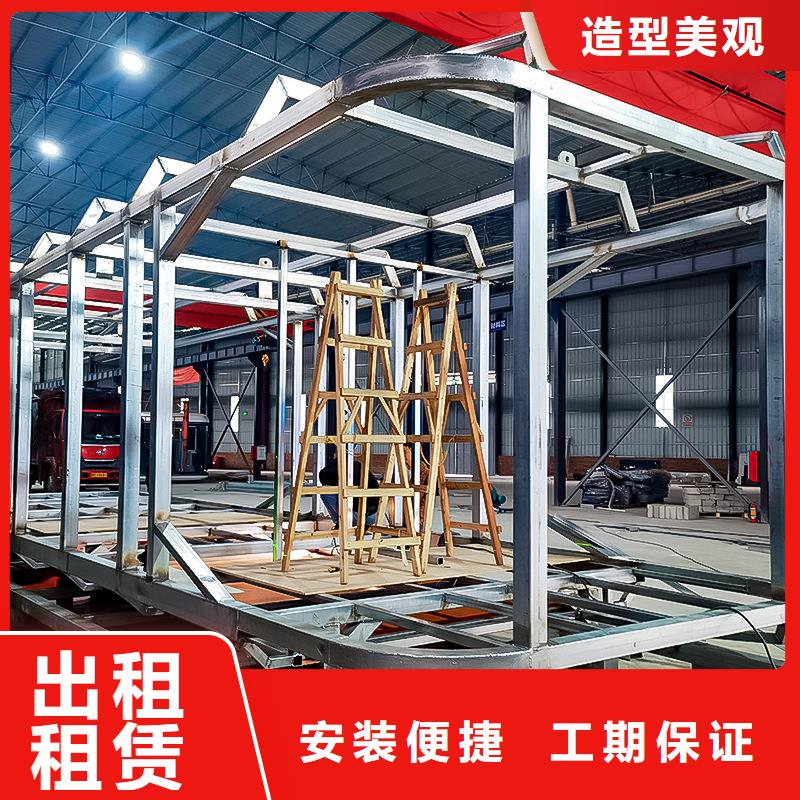 呼和浩特钢结构活动房安装销售