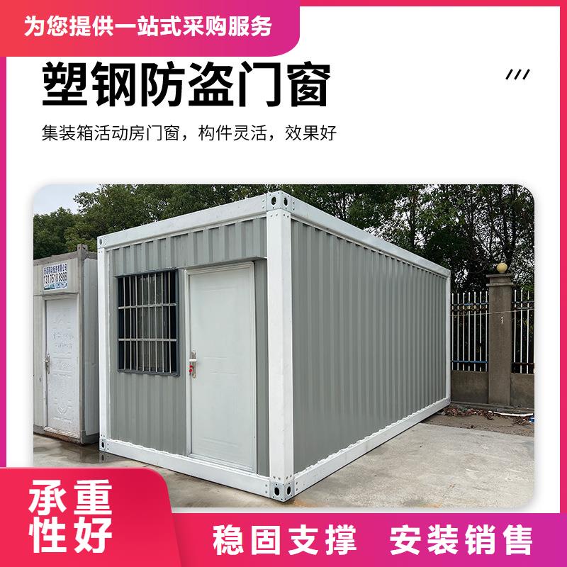 和林格尔岗亭工艺成熟