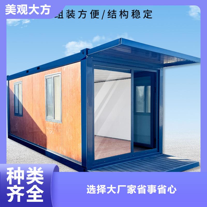集宁苹果仓现货供应钢结构临建房精工制作