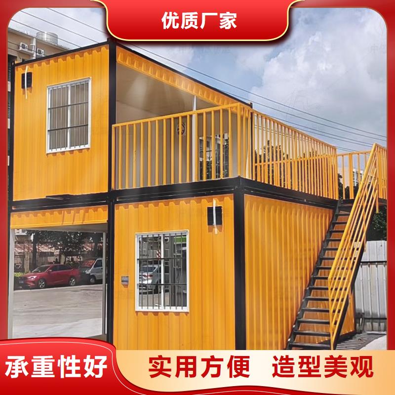包头市工地民宿集装箱安装