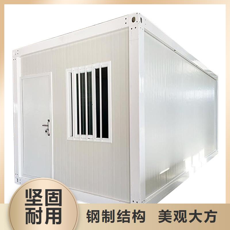 巴彦淖尔箱式轻钢别墅出租现货供应