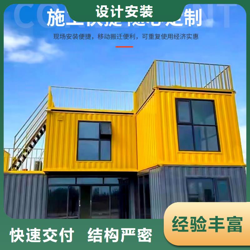 内蒙古呼市钢结构承重性好钢结构直销规格多样