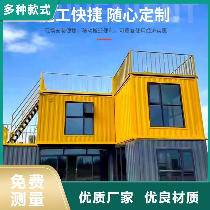 内蒙住人彩钢房快速交付彩钢临建房现货实拍