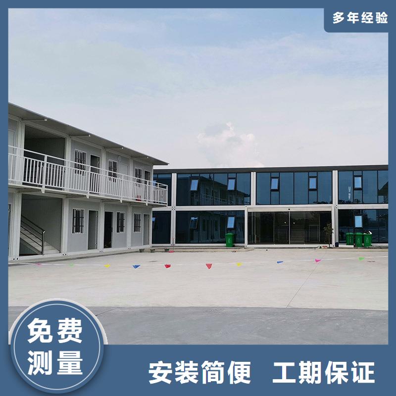 伊旗太空舱烤漆工艺吊装房免费回电
