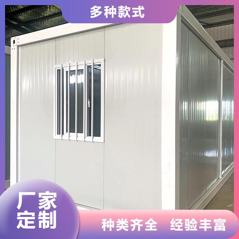 四子王旗集装箱彩板房购买的是放心住人集装箱房经济耐用