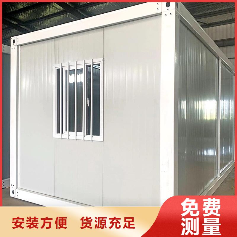 达旗折叠钢结构支持