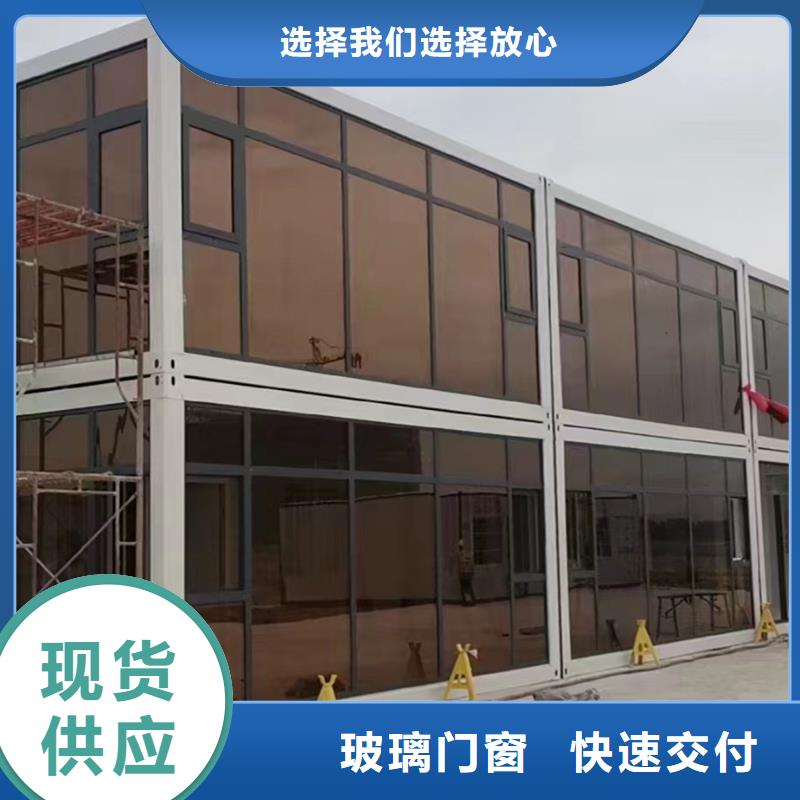 四子王旗临建住人彩钢房实用方便