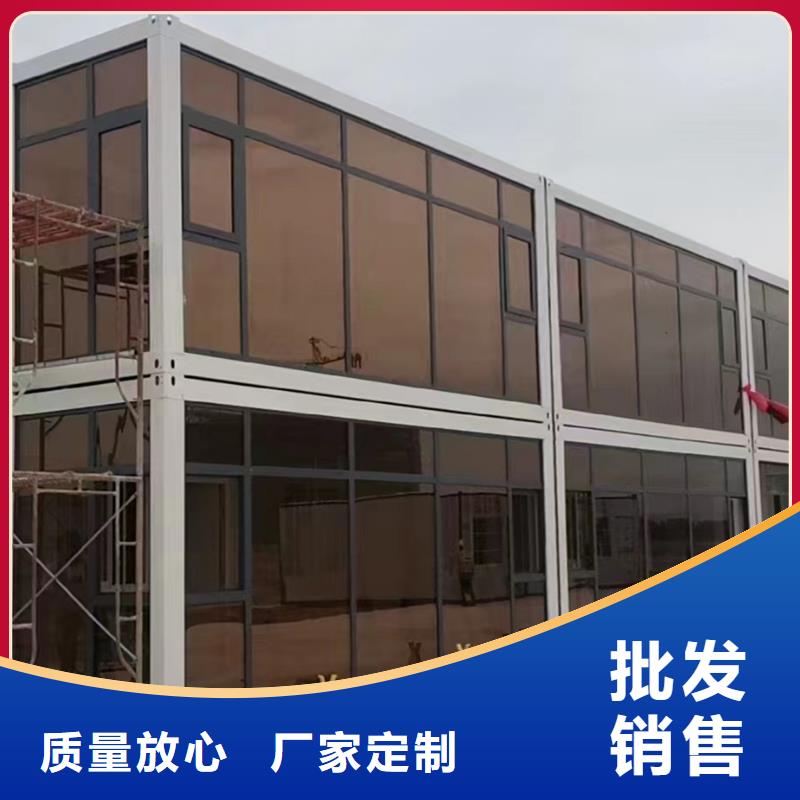 锡林浩特工地集装箱房多年经验