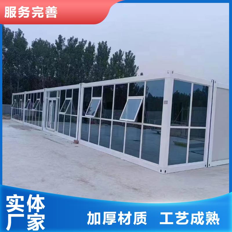 伊旗太空舱烤漆工艺吊装房免费回电