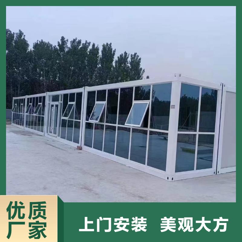 锡林浩特吊装集装箱彩板房安装