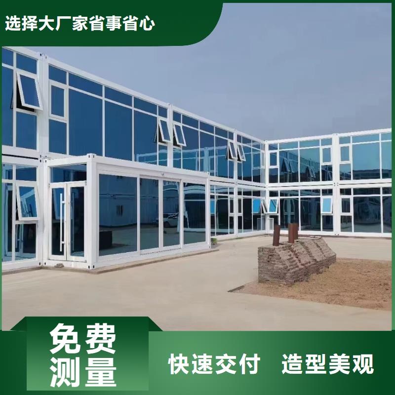 集宁钢结构临建房服务周到活动房种类齐全