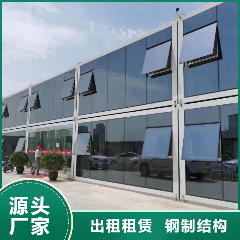 包头吊装房质量放心