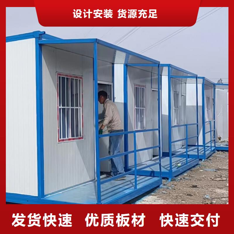 达旗临建彩钢厂现货供应