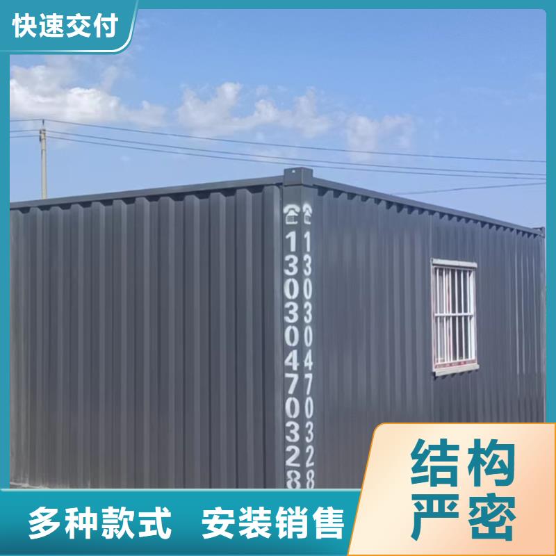 鄂尔多斯市彩钢板房种类齐全轻钢活动房细节决定品质