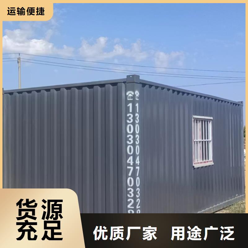 锡林浩特临建钢结构活动房销售承重性好