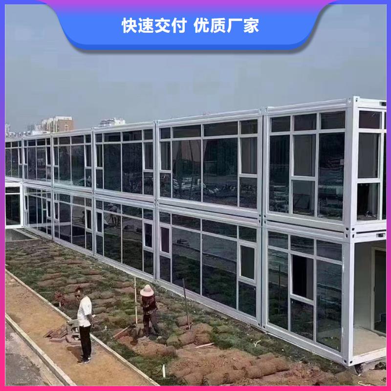 内蒙工地彩板房厂销实力