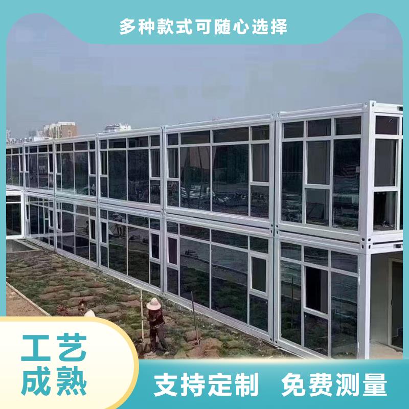 薛家湾二层活动房优质