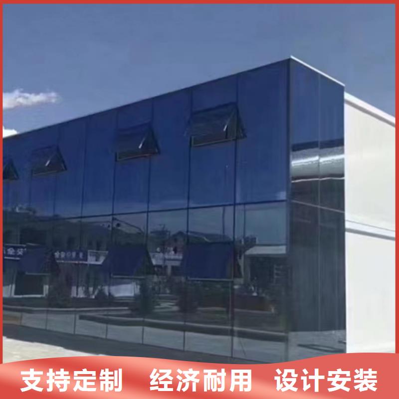 巴彦淖尔折叠彩钢活动房低价销售