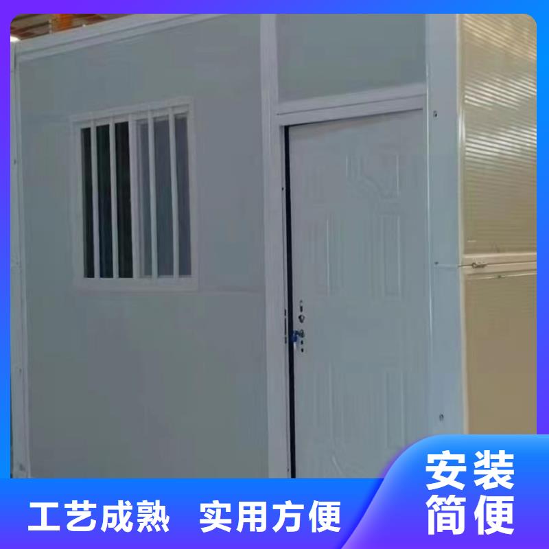 内蒙轻钢别墅现货供应打包箱房品质做服务