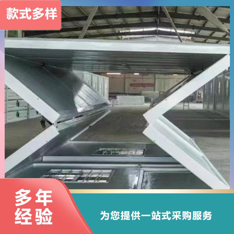 包头市工地民宿集装箱安装