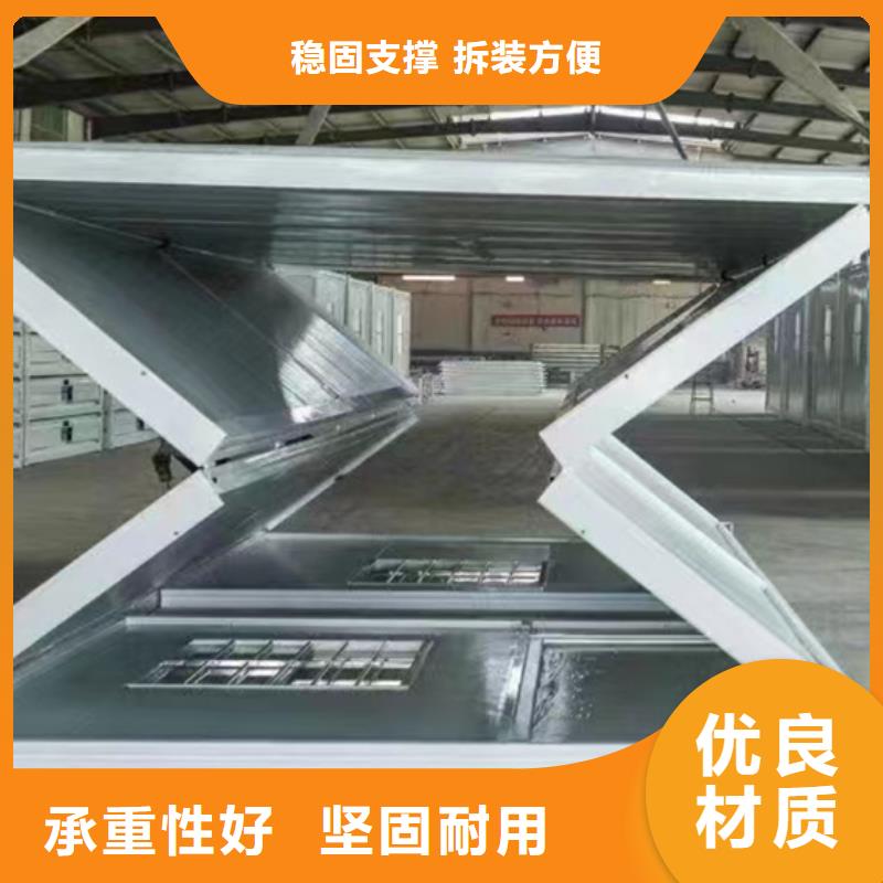内蒙古呼和浩特彩钢临建房安装销售