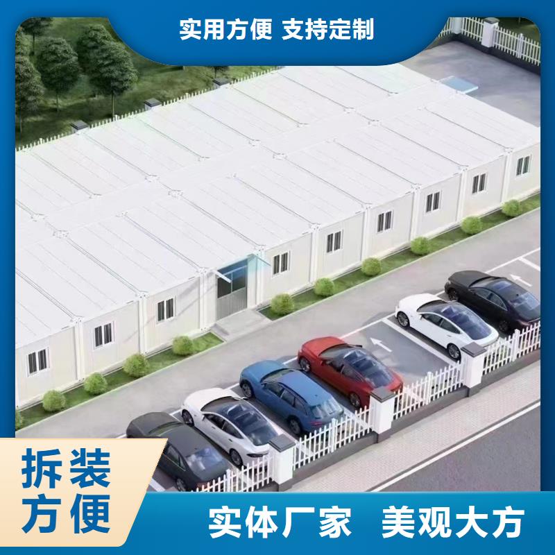 薛家湾临建住人彩钢房供应商