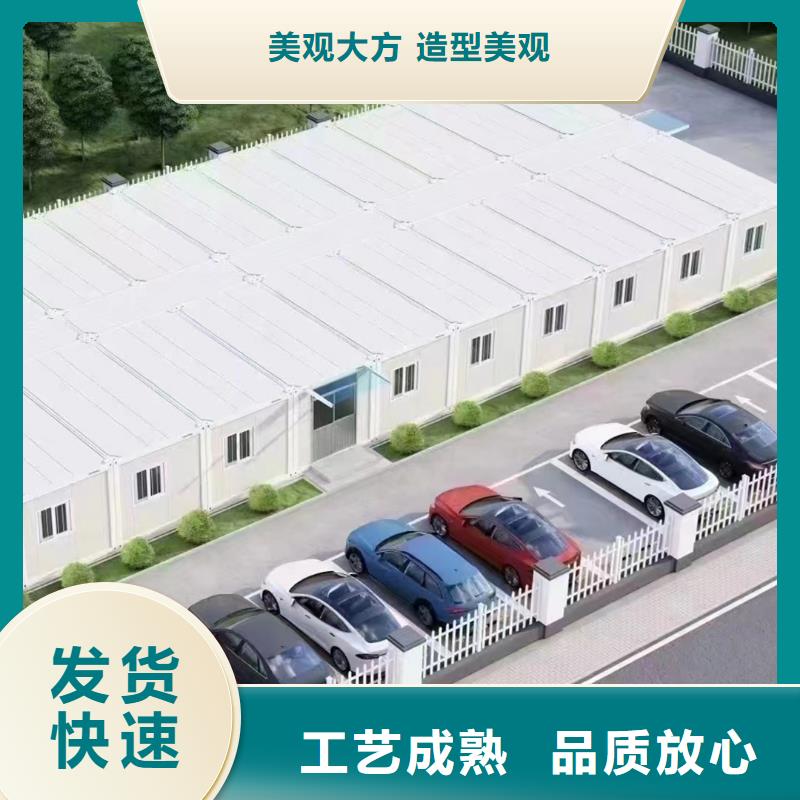 鄂尔多斯市住人彩钢房工期保证活动房大品牌值得信赖