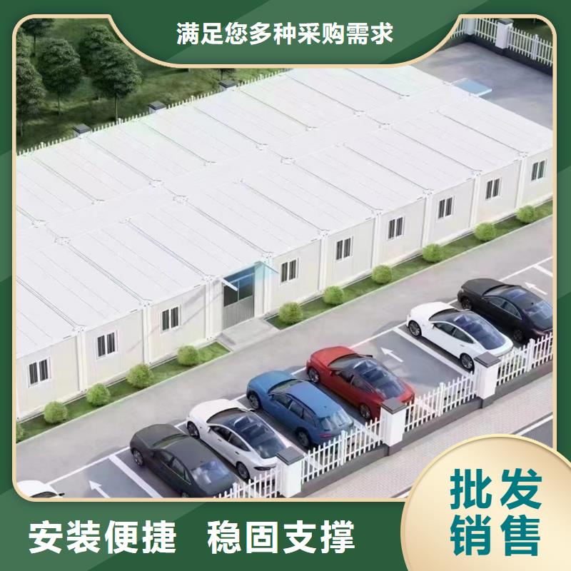 鄂尔多斯市打包箱精心打造钢结构厂房安装销售