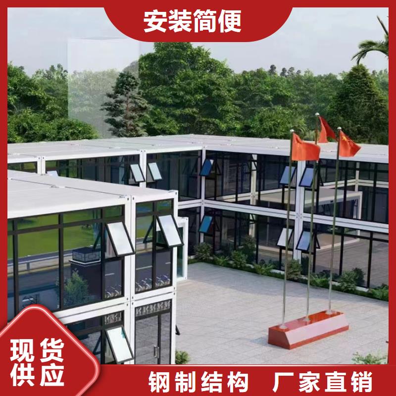 清水河吊装打包箱