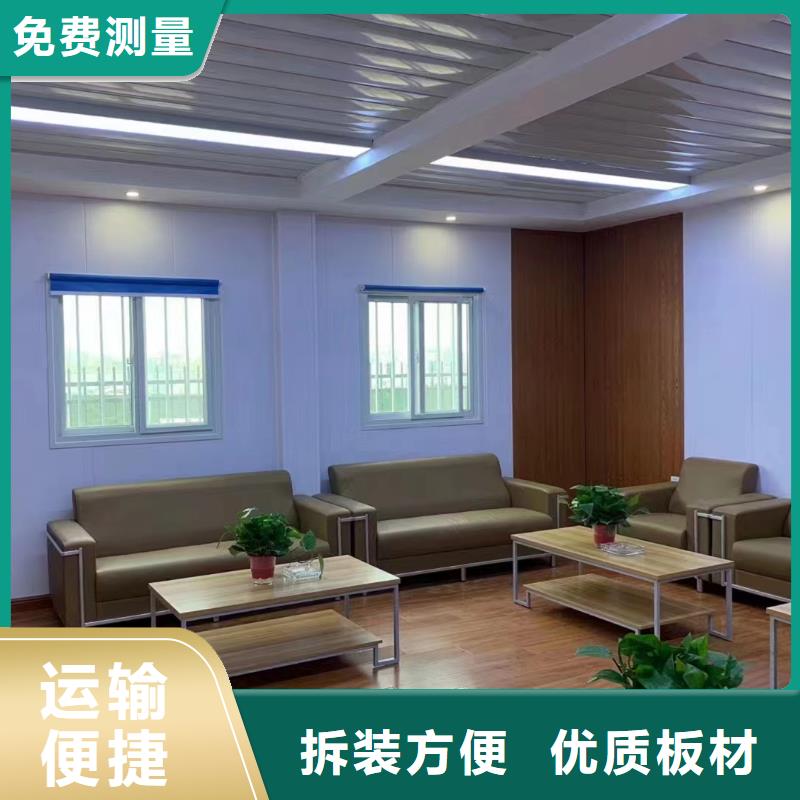 巴彦淖尔箱式轻钢别墅出租现货供应