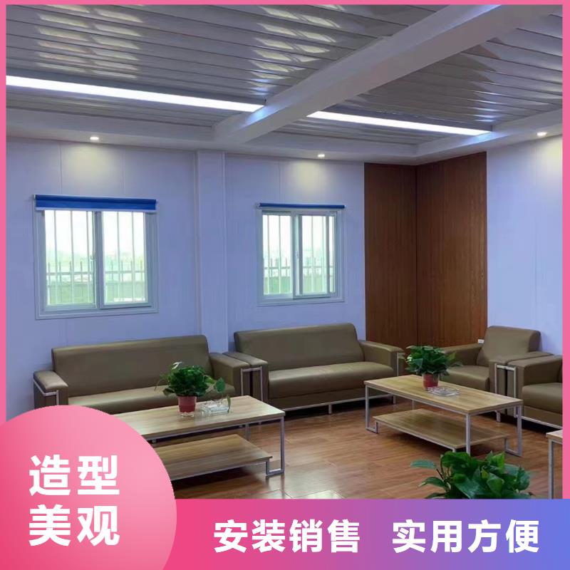 薛家湾吊装工地集装箱房
