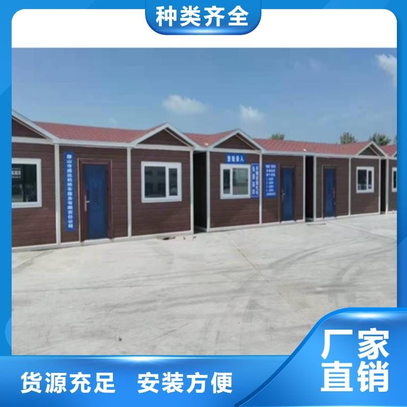 内蒙临建网红箱可靠