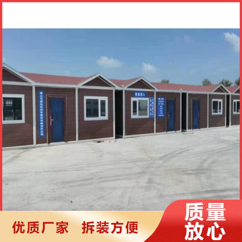 鄂尔多斯二层集装箱活动房大气美观
