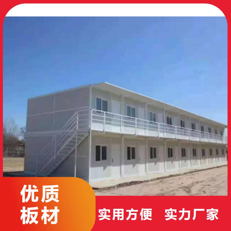 达旗折叠钢结构支持