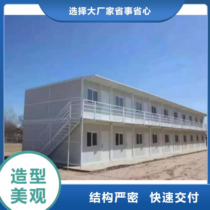 呼和浩特市住人彩钢房厂销安装销售