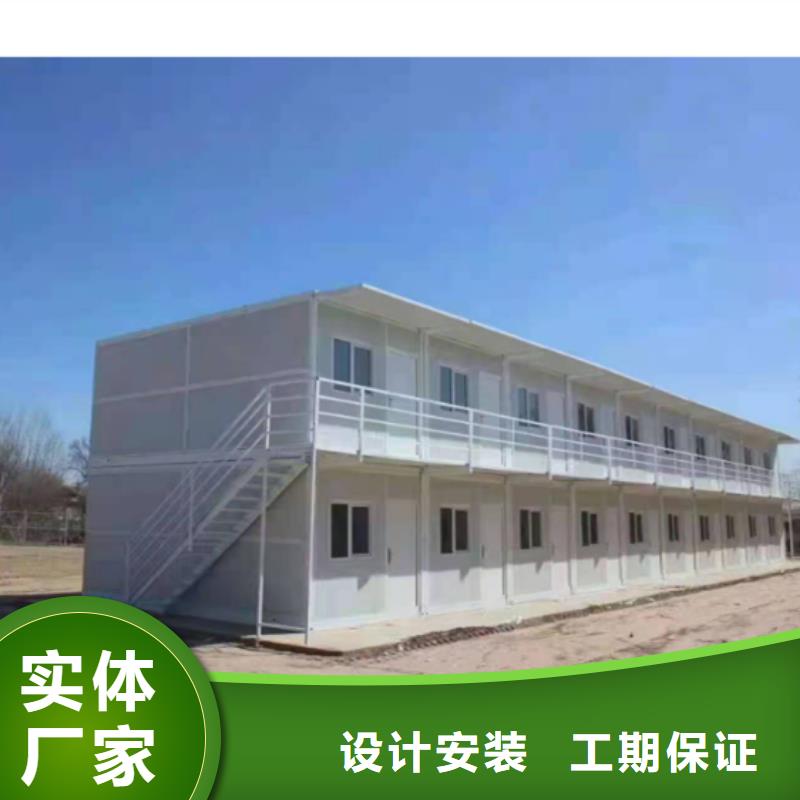集宁苹果仓现货供应钢结构临建房精工制作