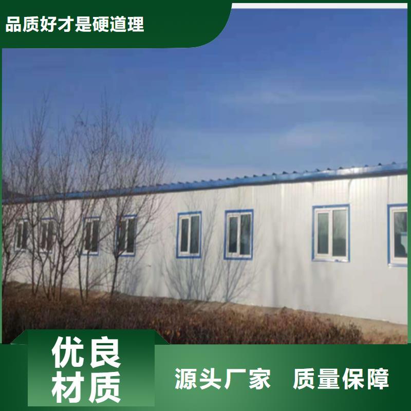 薛家湾民宿集装箱美观大方